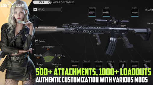 萤火突击先锋服