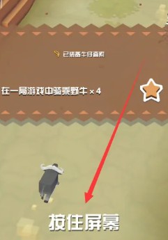 疯狂动物园2024最新版