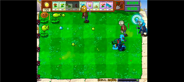 植物大战僵尸嫁接版v1.131