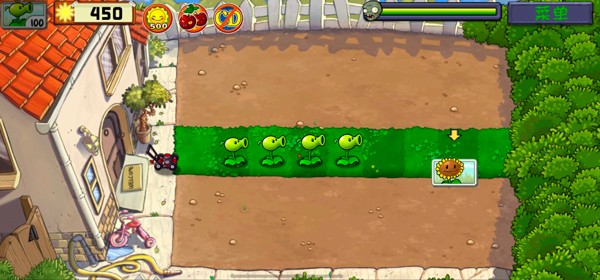 植物大战僵尸精华版