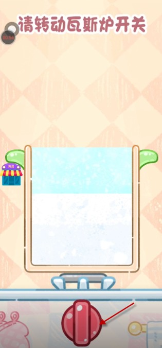 糖葫芦达人国际服