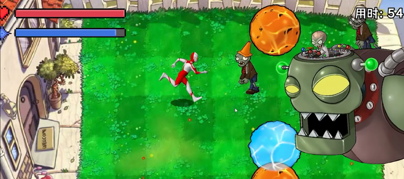 奥特曼大战僵尸plus