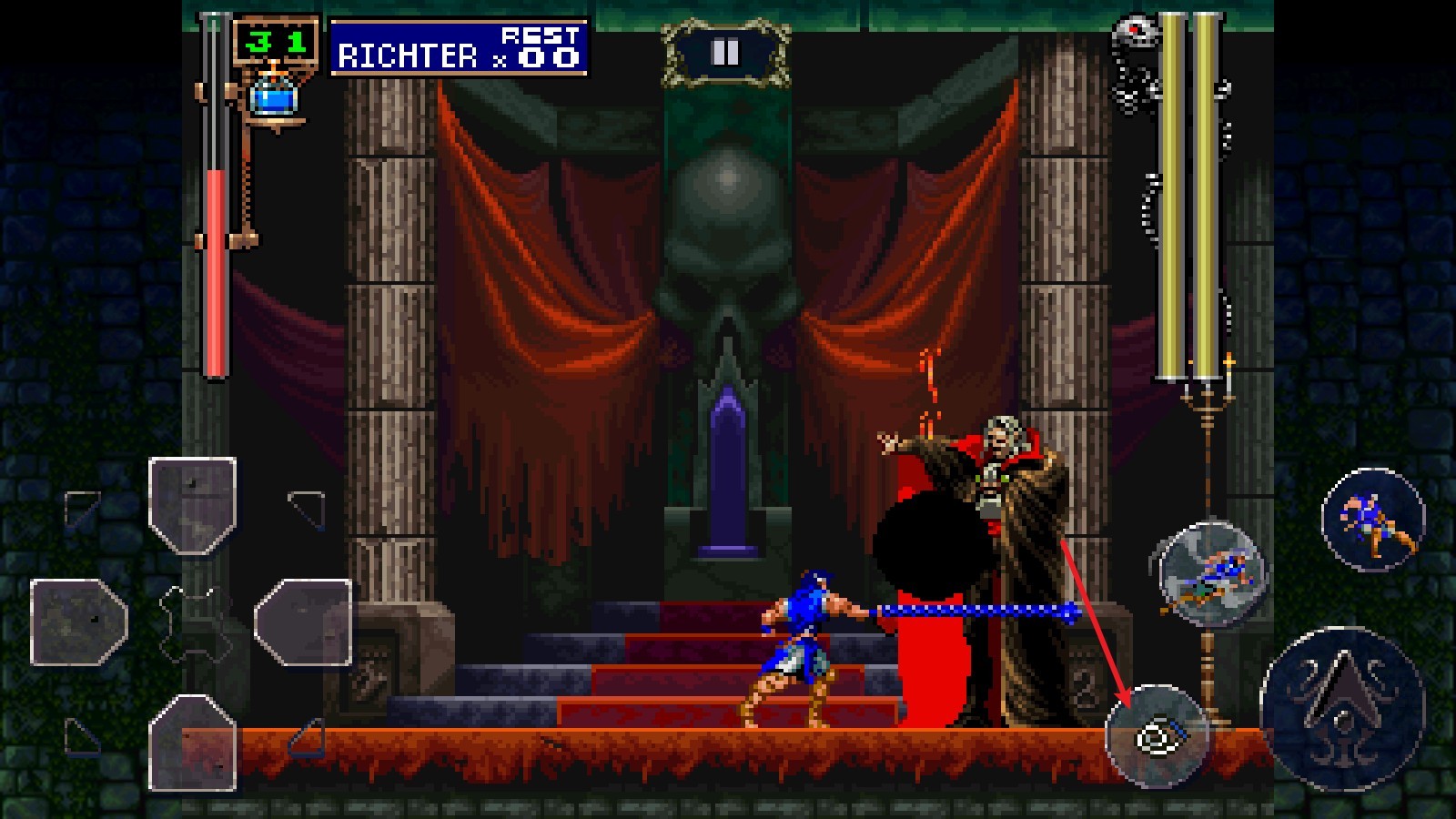 恶魔城月下夜想曲汉化手机版