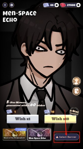 怎么切换卡池配图1