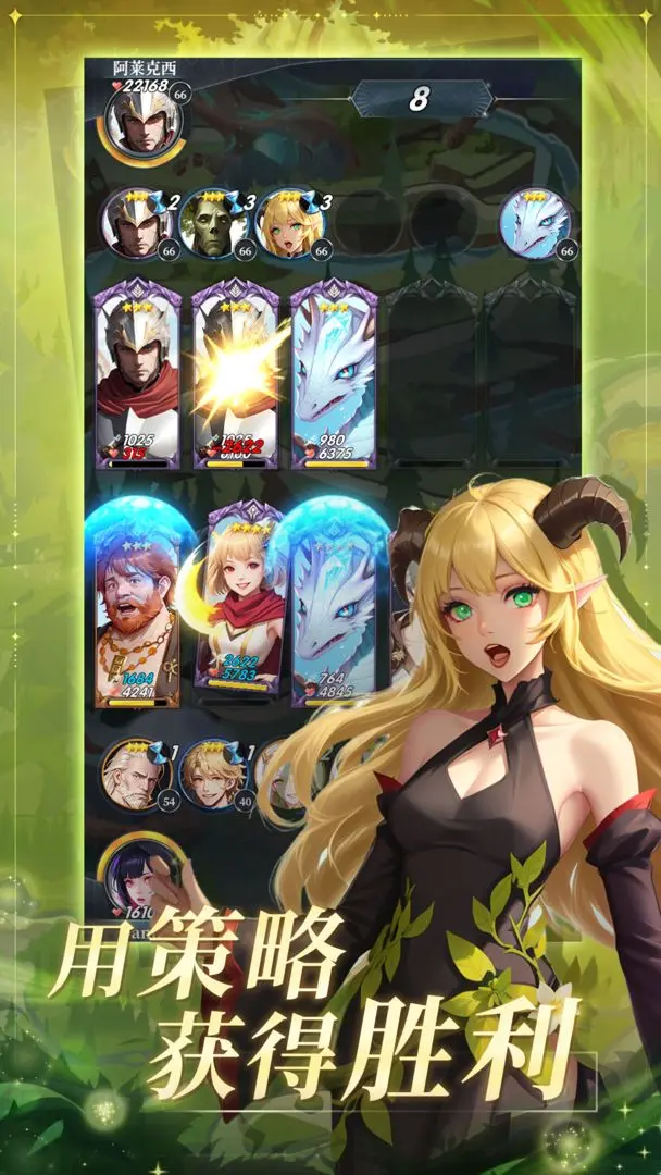 潘多拉起源截图5