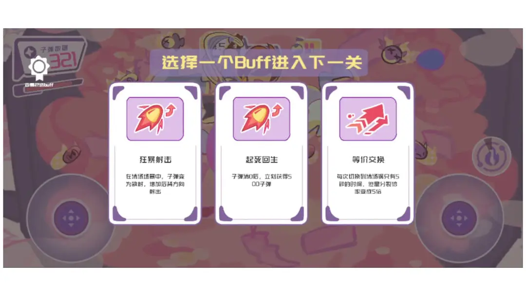 吞吞爆爆火锅料