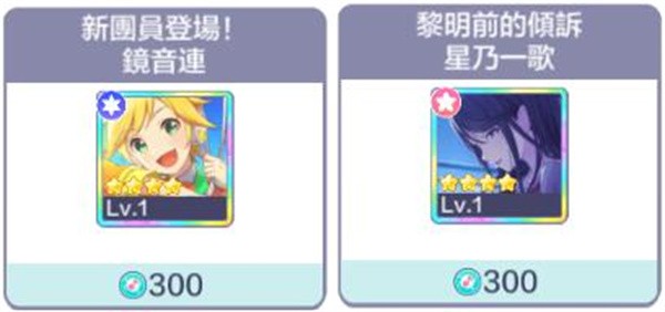 新手开局建议配图5