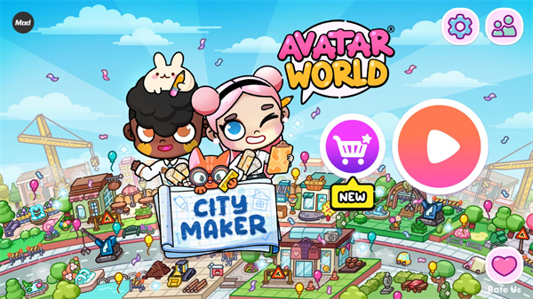 阿凡达世界全解锁2025最新版