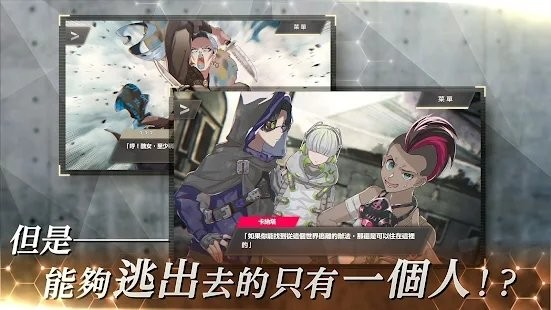 物语叶的处方药