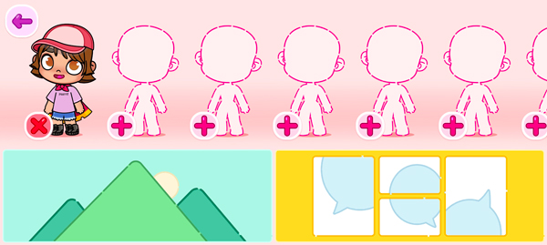 阿凡达世界无广告版