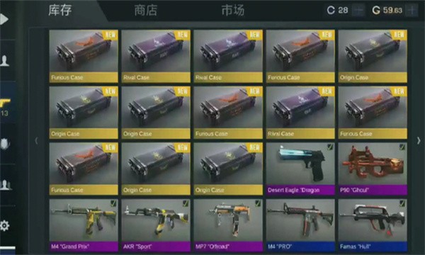 Standoff 2(对峙2中文版)