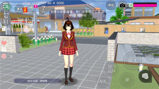 Sakura School Simulator英文版最新版2025