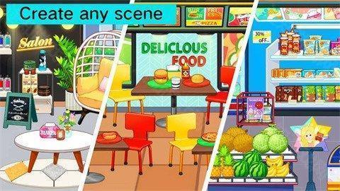 yoya时间世界全部解锁免费版