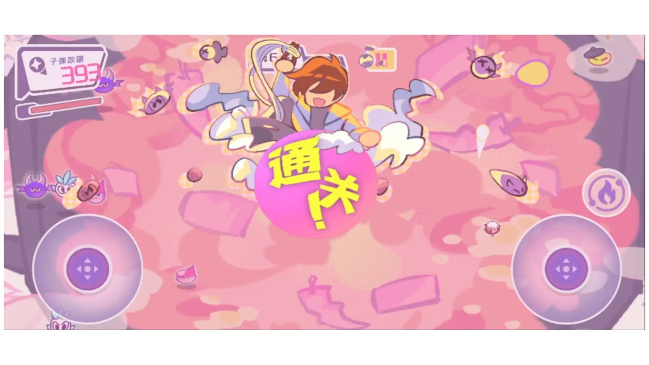 吞吞爆爆火锅料截图5