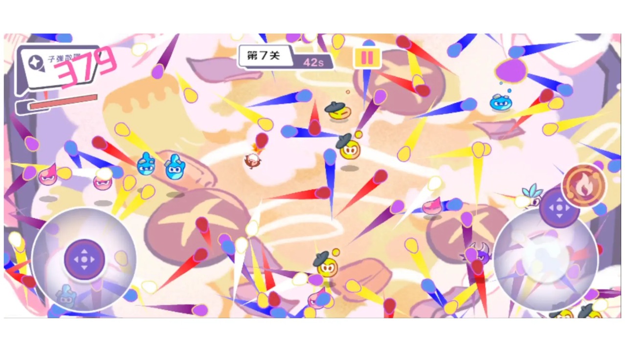 吞吞爆爆火锅料截图6