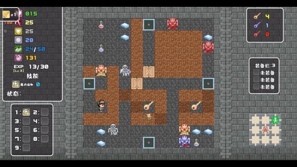 魔塔地牢单人双行游戏下载