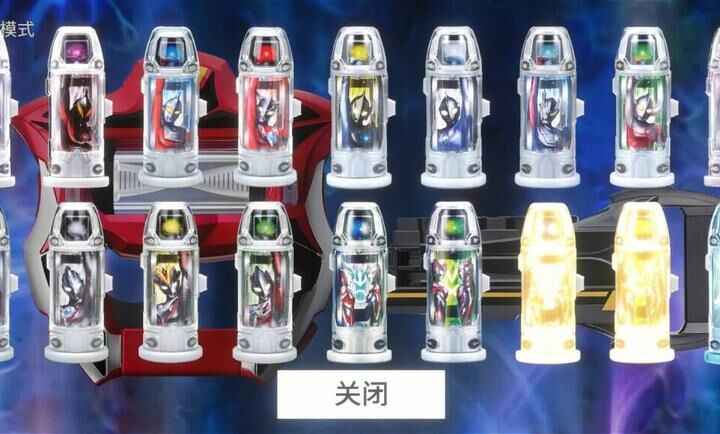 捷德升华器模拟器手机版