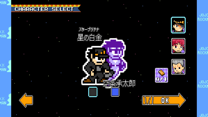 jojox洛克人(jojoXrockman)