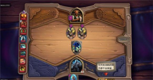 hearthstone国际服