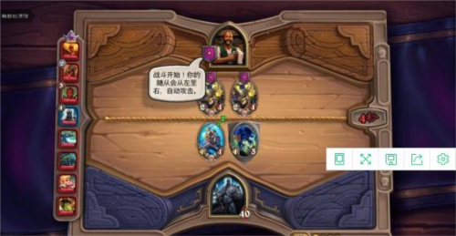 hearthstone国际服