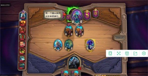 hearthstone国际服