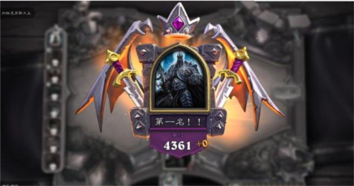 hearthstone国际服