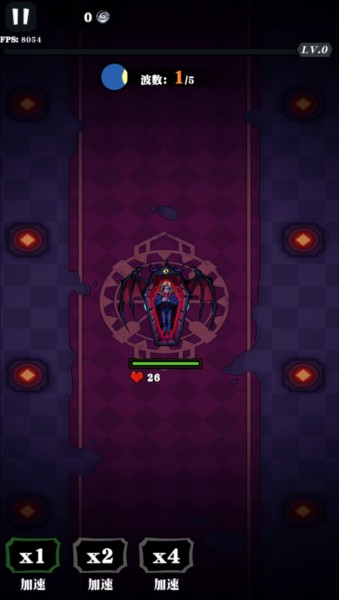 吸血鬼入侵截图5