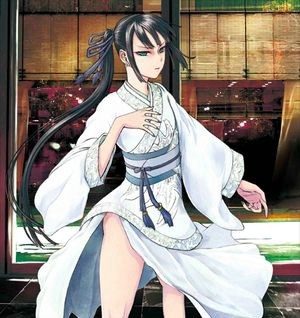 命运冠位指定B站版截图4