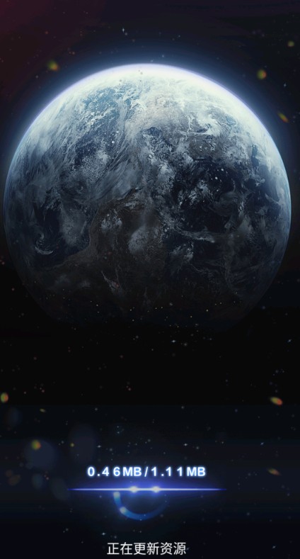 雷霆战机街机版