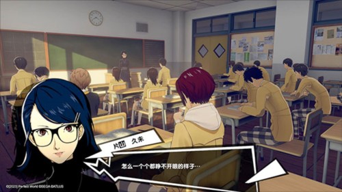 女神异闻录夜幕魅影新手攻略5