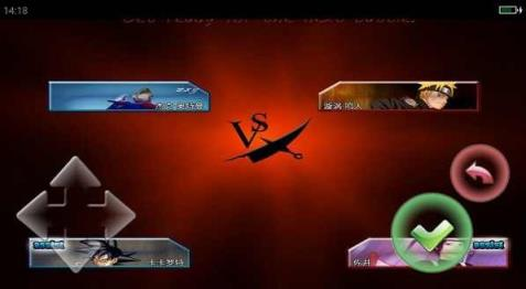 死神vs火影尾兽游戏