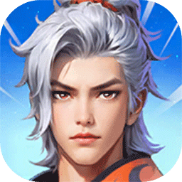 超时空街球对决