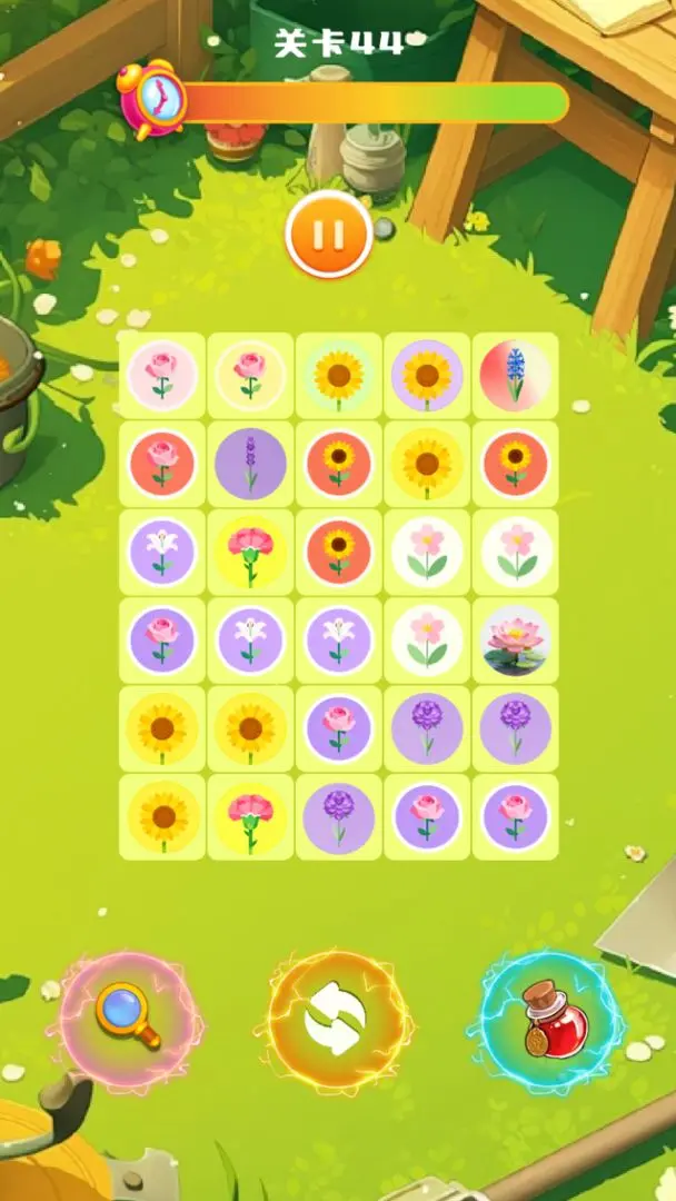 欢乐花园图鉴合集