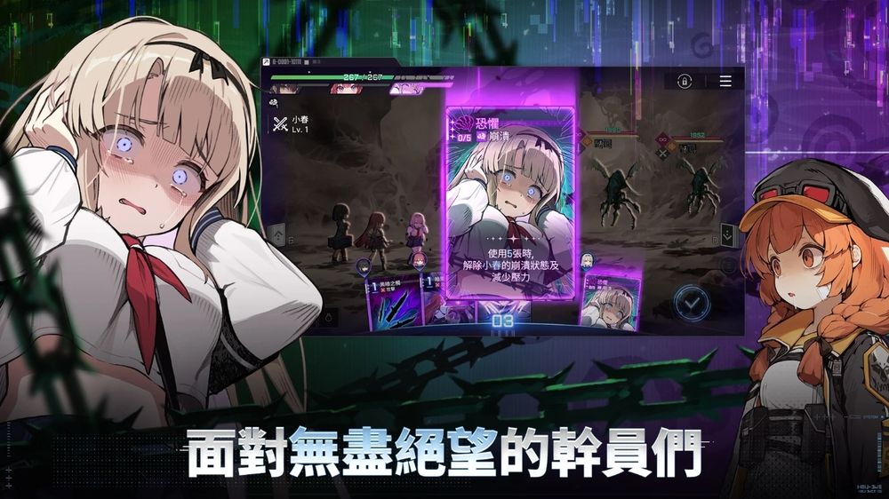 卡厄思梦境台服