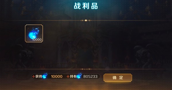 复苏的魔女官方版