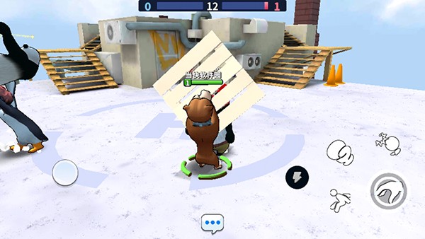 猛兽派对国际服