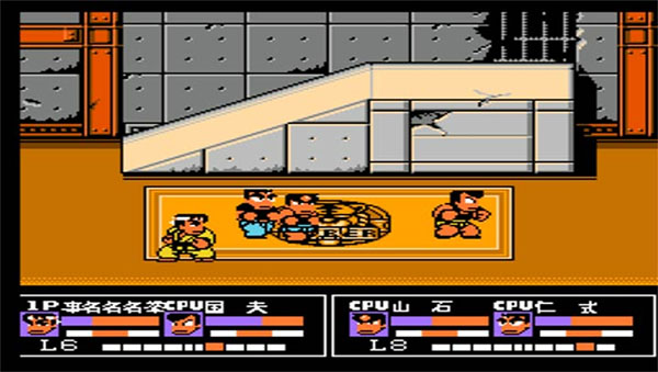 热血格斗单机版截图1