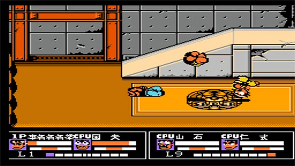 热血格斗单机版