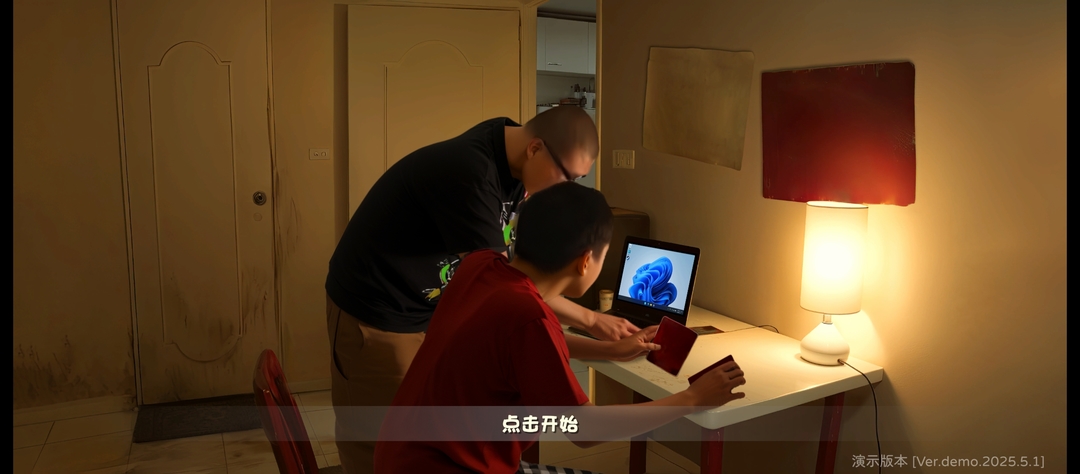 植物大战僵尸鬼畜版