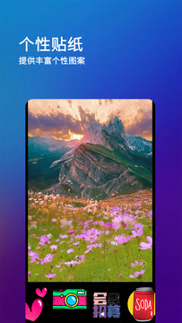 刷圈兔免登录vip版