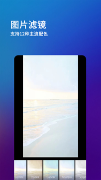 刷圈兔免登录vip版