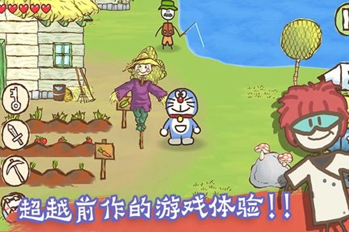 画个火柴人3汉化版