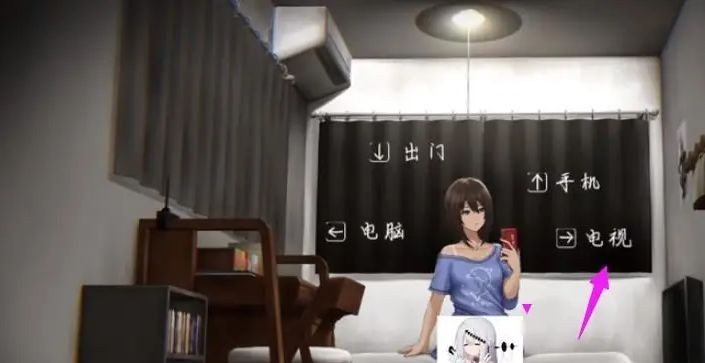 归路游戏安卓汉化版下载最新版图片6