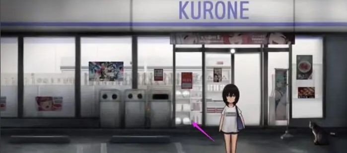 归路游戏安卓汉化版下载最新版图片5