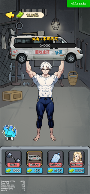 爷爷异界称王折相思最新版