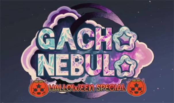 Gacha Nebula万圣节版本