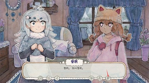 热可可魔法游戏图片9