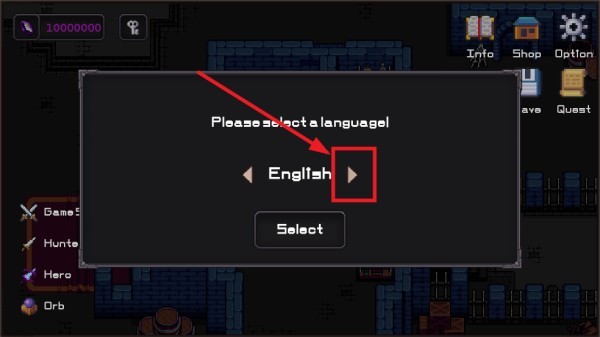 我的专属地下城游戏