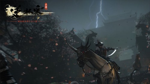 逆水寒国际服消费指南之钞能力篇 图片3