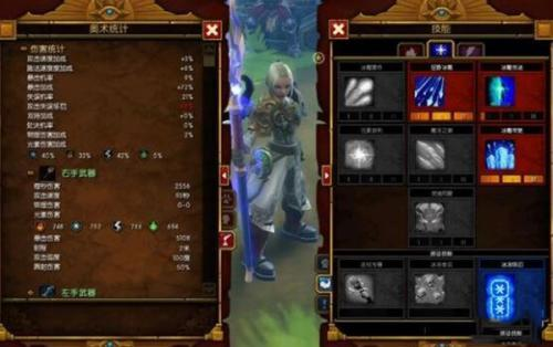 火炬之光手机版